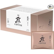 【Terus dari Jepun】AGF SEN NOKO Rich Roasted Regular Coffee Premium Drip Rich Drip / 20 Beg/【Direct from Japan】AGF SEN NOKO Rich Roasted Regular Coffee Premium Drip Rich Drip / 20 Bags