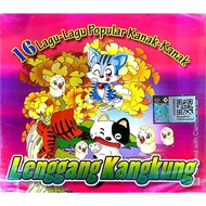 VCD Original 16 Lagu Popular Kanak- kanak Lenggang Kangkung - Anime Education