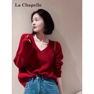 Lasher Bell Burgundy V-neck Pullover for Women - Autumn Winter Fashion