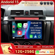 Android 15 For Mazda 3 I BK 2003-2009 2K QLED Android Car Radio Multimedia Video Player GPS AI Voice