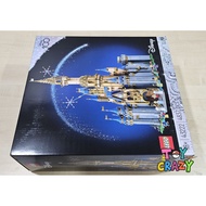 Lego-Disney 43222 Disney Castle