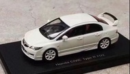 EBBRO CIVIC TYPE R FD2 1/43