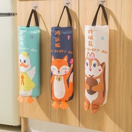Hanging Storage Bag Organizer / Plastic Trash Storage Organizer Bag / Storage Bag
