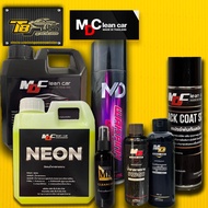เซตดูแลรถ MD CLEAN CAR โฟมสลายคราบ นีออน สเปรย์พ่นกันสนิม สเปรย์เคลือบยางดำ สลายคราบยางมะตอย น้ำยาทำ