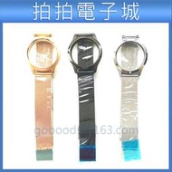 misfit shine 替換錶帶 1代 不鏽鋼 錶帶 金屬錶帶 米蘭尼斯 鋼帶 更換 智慧手錶 MISFIT
