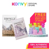 SKIN1004 MADAGASCAR CENTELLA QUICK CALMING PAD 4ML / LIGHT CLEANSING OIL 2ML / WATER-FIT SUN SERUM 1