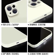 Ethnic Style Mongolian Character Apple 17Promax Phone Case iPhone16/15/14pro Protective Case 13 Hard