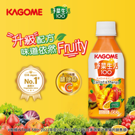 KAGOME - 野菜生活100 芒果蔬果汁 (新舊包裝隨機發送)
