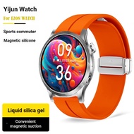 Suitable for EZON R7 Strap Yizhun WATCH S9 S8 S7 Quick Release Silicone Sports Wristband R6 (T938)/R