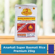 Anarkali Super Basmati Premium Medium GI Rice 25 KG (FREE MEDINA GHEE 800ML)