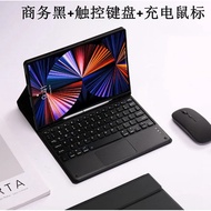 A9 Plus Mouse Tab A9 A7 Lite Leather 11-inch (2023 Model) Business + Touch Leather Case Business + T