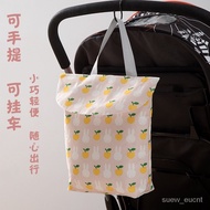 🚓Portable Baby Diaper Bag Go out for Diaper Storage Bag Diaper Baby Diapers Storage Bag Mummy Waterproof