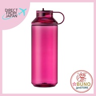KINTO ACTIVE BOTTLE Active bottle 950ml Magenta No.20192