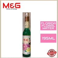 (Local seller) Florida Floral Water