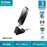 D-Link DWA-X1850 AX1800 (WIFI) Wi-Fi Adapter | Wireless 6 USB Adapter