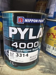 สีพ่นรถยนต์ สีพ่นรถยนต์อะคริลิค สีพ่นรถยนต์2k TOYOTA PYLAC 4000 ไพแลค 2K  (ขนาด 1 ลิตร) สีดำเงาสีขาว