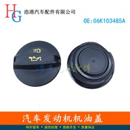 Suitable for Meiteng A3 Golf GTI Tiguan L Tetsuyuu Audi ea888 Third Generation Q5L Engine Fuel Cap