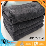 【60*160cm】Ultra Water Absorbent Twisted Loop Microfiber Drying Cloth Car Microfiber Wash Cloth Clean