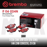 BREMBO Front Brake Pads No.p06 024 BMW 3 (E36/E46) Z3 (E36) Z4 (E85) | OE 3411 676 12 37 TRW GDB1100