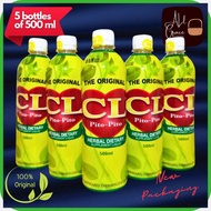 CLMX:Pito-BS/Pito*p~Herbal?y~Dietary?o~Drink?h~5?L~Bottles?I~500ml, CL Pito-Pito, CL Pitopito, CL P