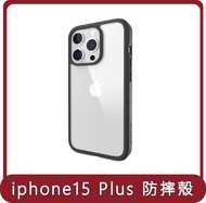 【MAGEASY】桃苗選品— iPhone 15 ROAM 超軍規防摔手機殼 iphone15 Plus 6.7吋（雙鏡頭）
