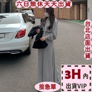 Next Day Delivery Women's Sweatshirt Skirt [Suit] One-Piece Dress Long Hooded Slimmer Look Wt29