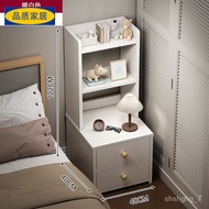 HY/JD Eco Ikea【Official direct sales】Bedside Table with BooklSimple Modern Home Bedroom Bedside Cabinet Heightened Bookl