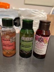 Yves Rocher Sets -洗髮露及沐浴露及髮醋/50ml each