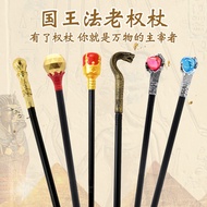Princess Magic Wand Scepter King Wand Wizard Wand Cleopatra Queen Pharaoh Scepter Props Snake Head W