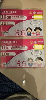 日本10日上網卡 sim card