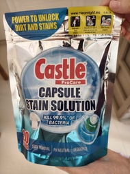 全新CASTLE 專業抗菌除污洗衣珠