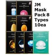JM Solution Active Solution Mask Pack (8 types) 10ea (SOS Ringer, Pink Snail, Golden Cocoon, Royal Propolis,Golden Caviar,Birds'nest,Jellyfish,Pearl)