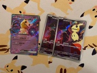 謎擬Q ex 火箭隊的謎擬Q（賣）Pokémon ptcg 寶可夢