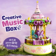 City Creative Series Amusement Park Carousel Music Box Desktop Decompression Building Blocks Bricks
