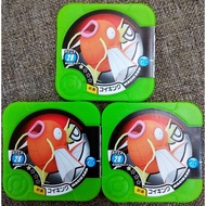 (3pcs Set)Pokemon Tretta Green Light Ball Ultimate U1 Magikarp 3Pcs Combo