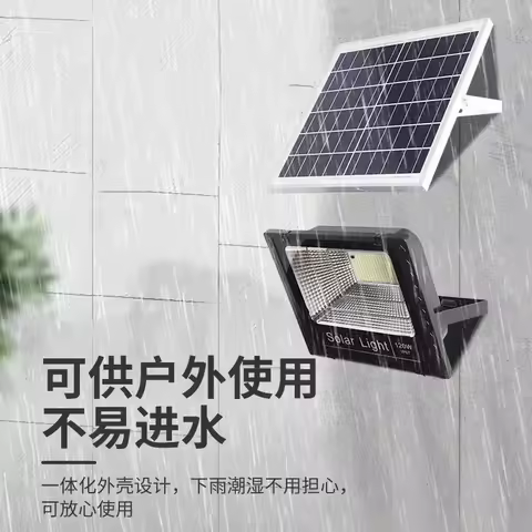 54-362LED Solar Flood Lights Remote Control Solar Powered Spotlight Outdoor Waterproof IP67 Villa St