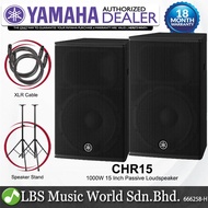 Yamaha CHR15 1000 Watt 15 Inch Passive Loudspeaker 2 Way Speaker with Bass Reflex