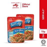SERI-AJI® Perencah Nasi Goreng Ikan Bilis (72g x 2 pack)