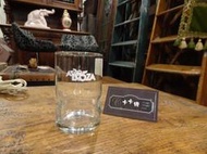 【卡卡頌 歐洲跳蚤市場/歐洲古董】歐洲老件_白色文字 Logo 曲線 玻璃杯 玻璃器皿 g0034