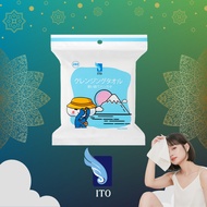 ITO Face Towel Handkerchief Size ITO Disposable Handkerchief ITO Towel ITO Disposable Face Towel  IT
