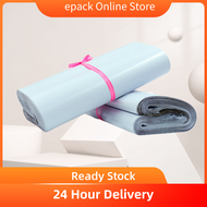 Courier Bag Kurier Flyer Flyer Plastic Pos Postage Bag Parcel Parcel Bag Pos Parcel Bag 快遞袋