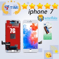 จอ ใช้ร่วมกับ iphone 7/7G (ไอโฟน 7G) อะไหล่มือถือ จอ+ทัช Lcd Display หน้าจอ iphone ไอโฟน7G