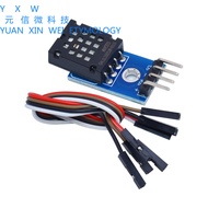 AM2302 Module Digital Temperature Humidity Sensor Module Single Busbar and I2C Communication Alterna