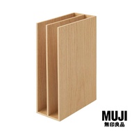 มูจิ ที่วางแฟ้มแนวตั้งไม้ A5 - MUJI Wooden File Stand A5 Size/W8.4 x D17 x H25.2 cm