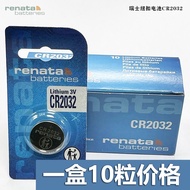 ((10 Pcs Wholesale Price) renata Swiss CR2032 2025 2016 Battery Car Key Remote Control 3V Electronic