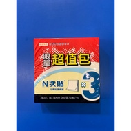 Tsuruya Sticky Notes Note Paper 61003 3 x3 76 x76mm N Times Stickers