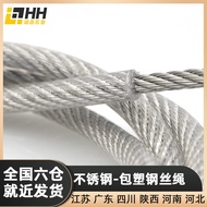 Tali dawai keluli tahan karat 304 bersalut getah yang telus untuk penggunaan pada trellis anggur rum