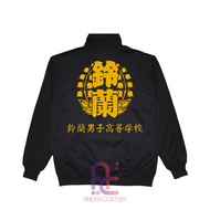 Lao Suzuran High & Low Jacket Suzuran Jacket