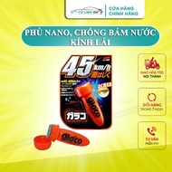 Nano coating Absolutely waterproof car windshield Glaco Roll On - genuine Soft99