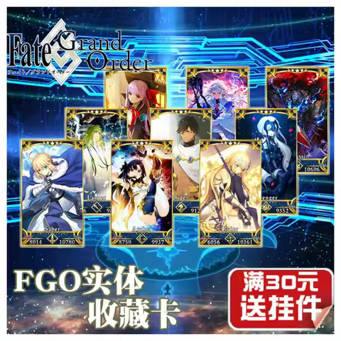 Toys Hobbies Hobby Collectibles Game Collection Anime Cards